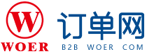 jinnian金年会核材B2B订单网